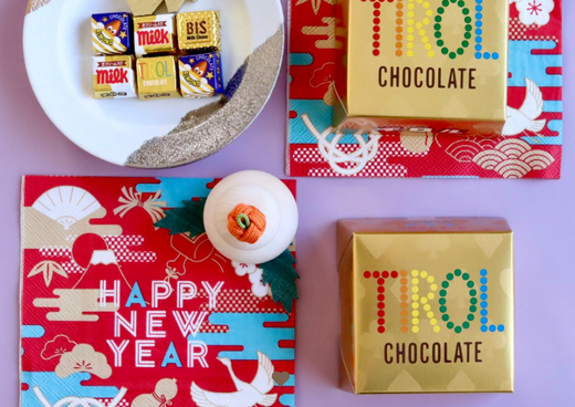 【年始のご挨拶】🎍本年もよろしくお願い致します。🎍