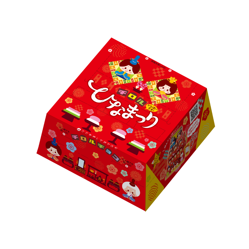 ビッグチロル〈ひなまつり〉