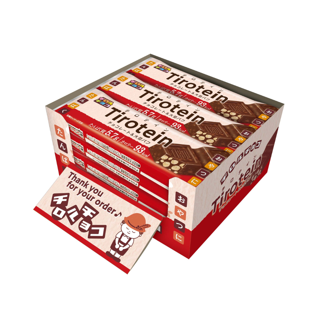 【数量限定】チロテイン〈ミルク〉大容量180本セット