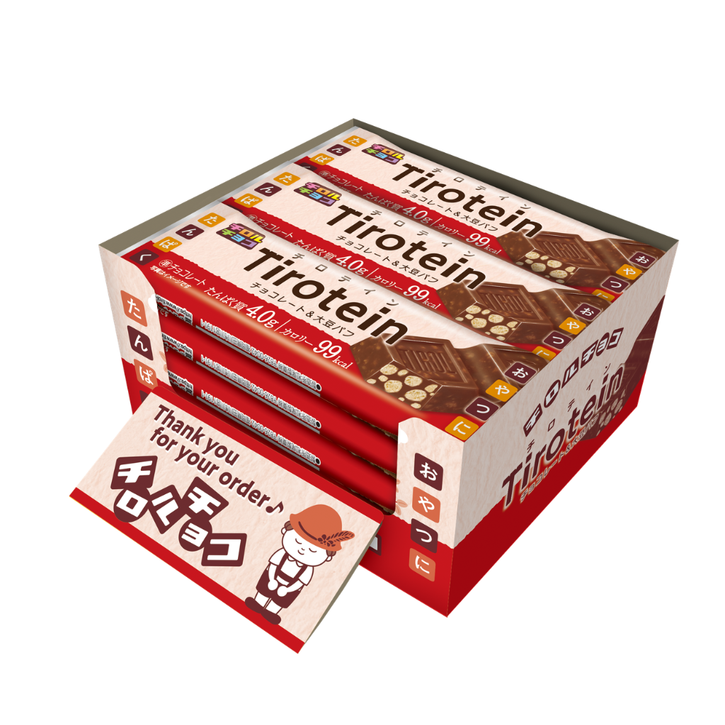 【10/5 昼12時発売】チロテイン〈ミルク〉 1箱(15本入)