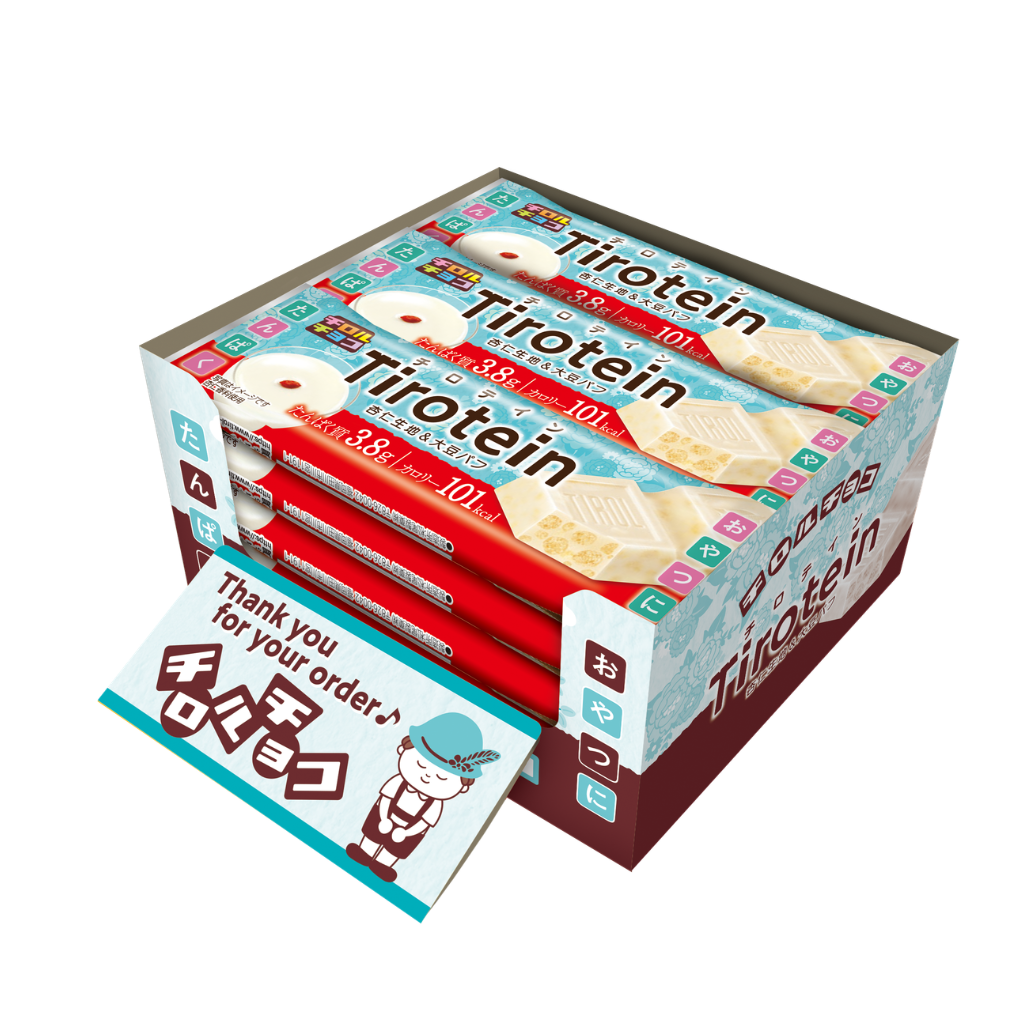 【10/5 昼12時発売】チロテイン〈杏仁〉 1箱(15本入)