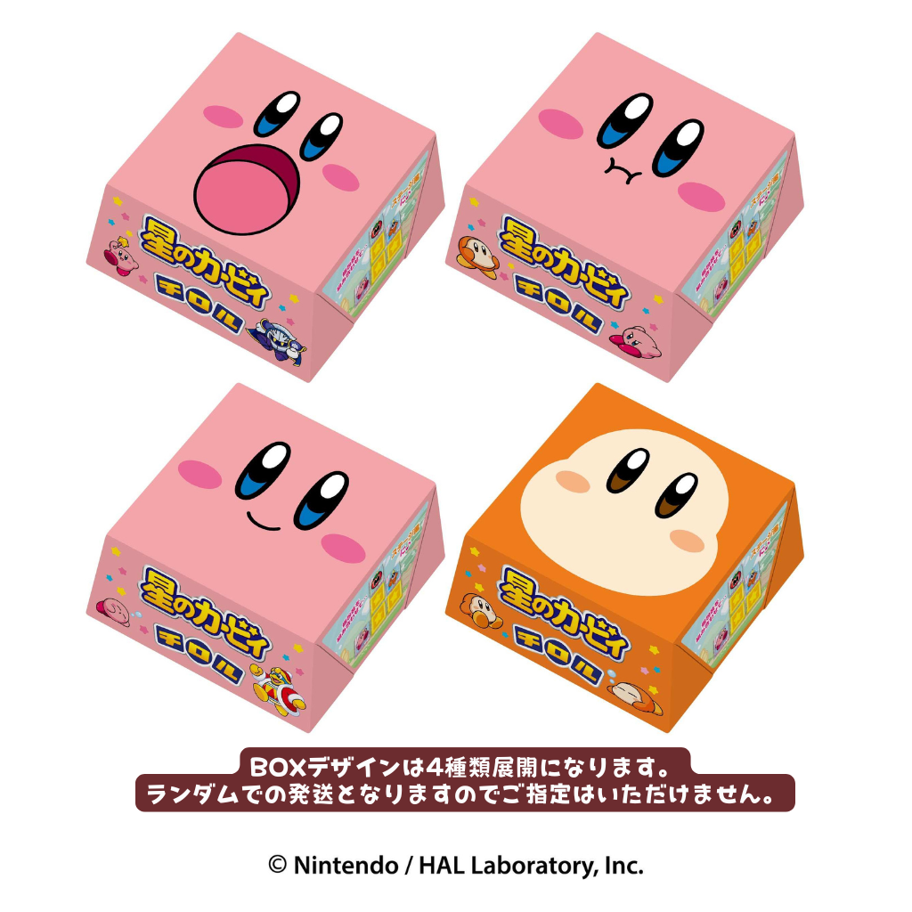 星のカービィチロルチョコBOX