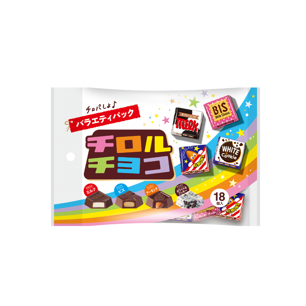 チロルチョコ　小 チロルチョコ〈バラエティパック〉