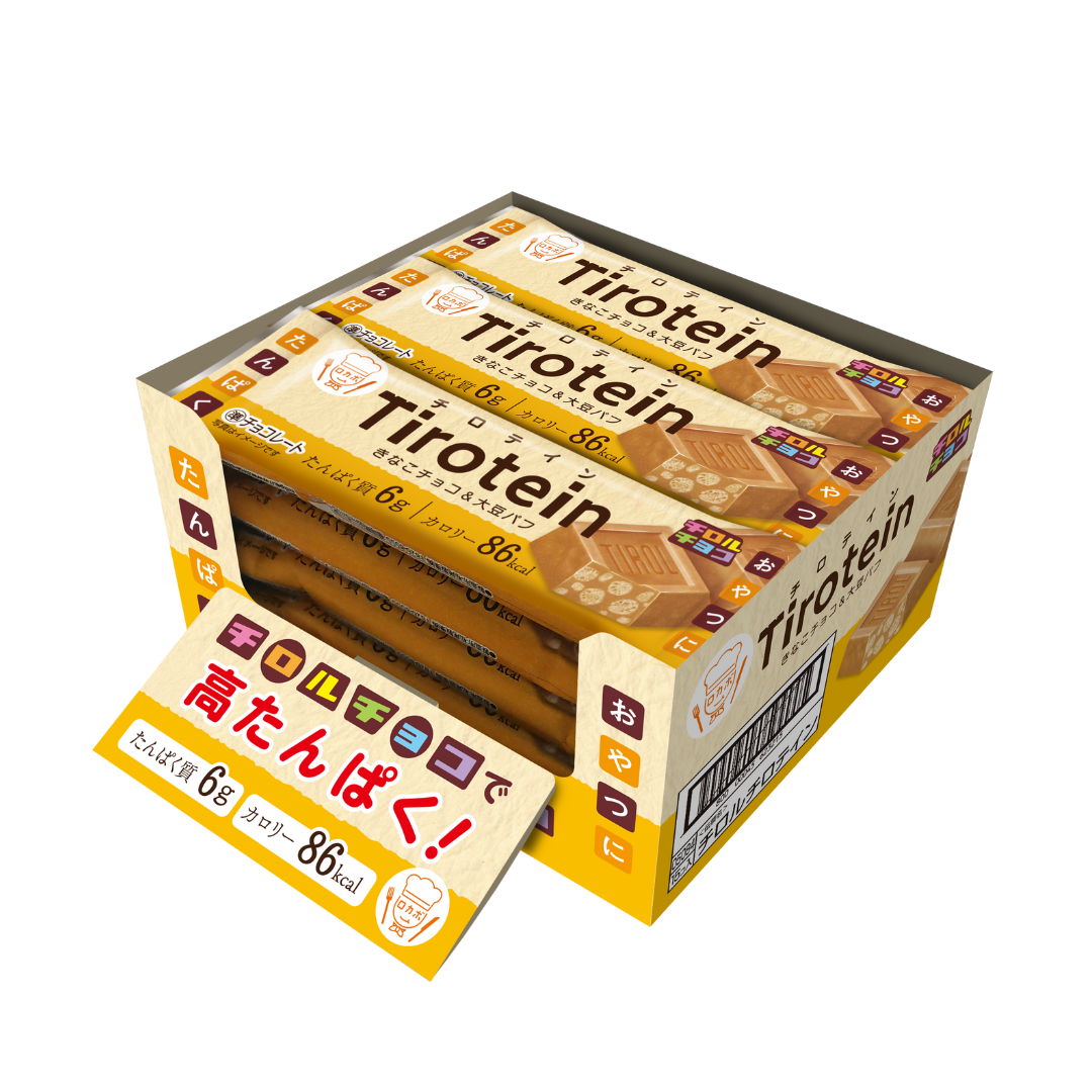 チロルチョコデー対象】チロテイン 15本入