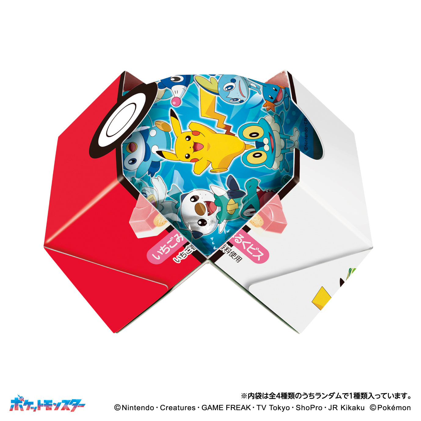 ポケモンチロルチョコBOX(10/24以降発送)