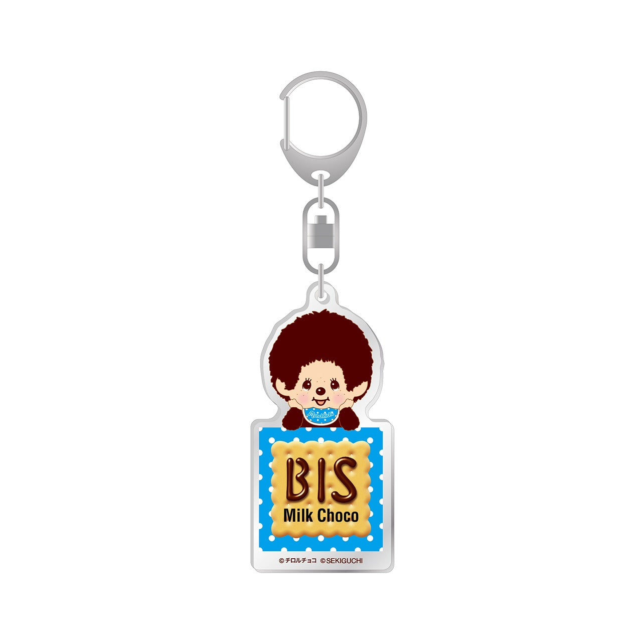 チロルチョコ×モンチッチ アクリルキーホルダー BISblue