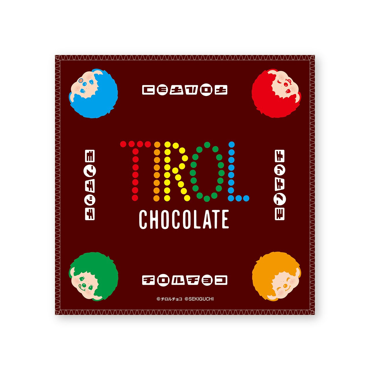チロルチョコ×モンチッチ ハンドタオル TIROL