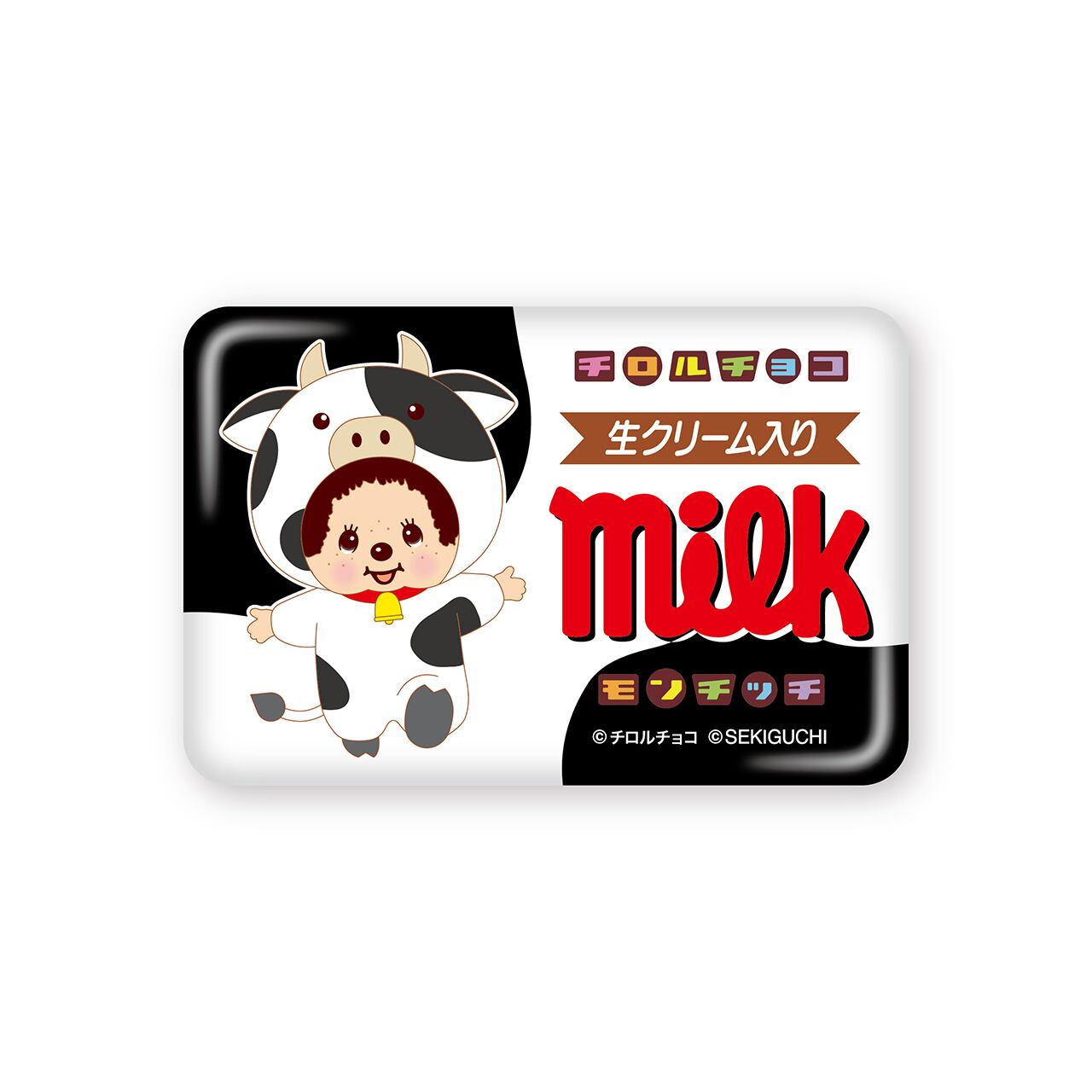 チロルチョコ×モンチッチ スクエア缶バッジ milk