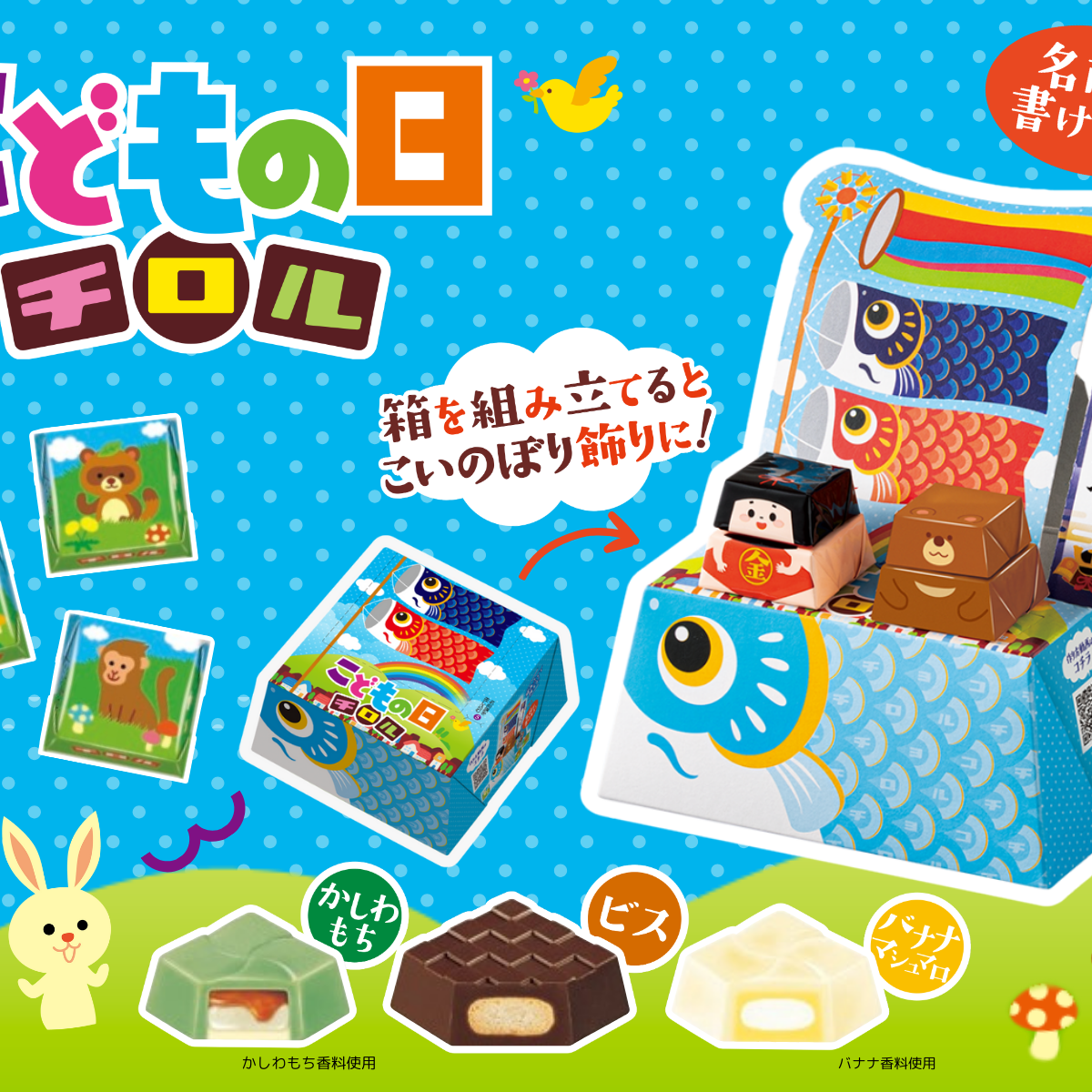 file_48ae6d7c-1043-41c4-afb0-