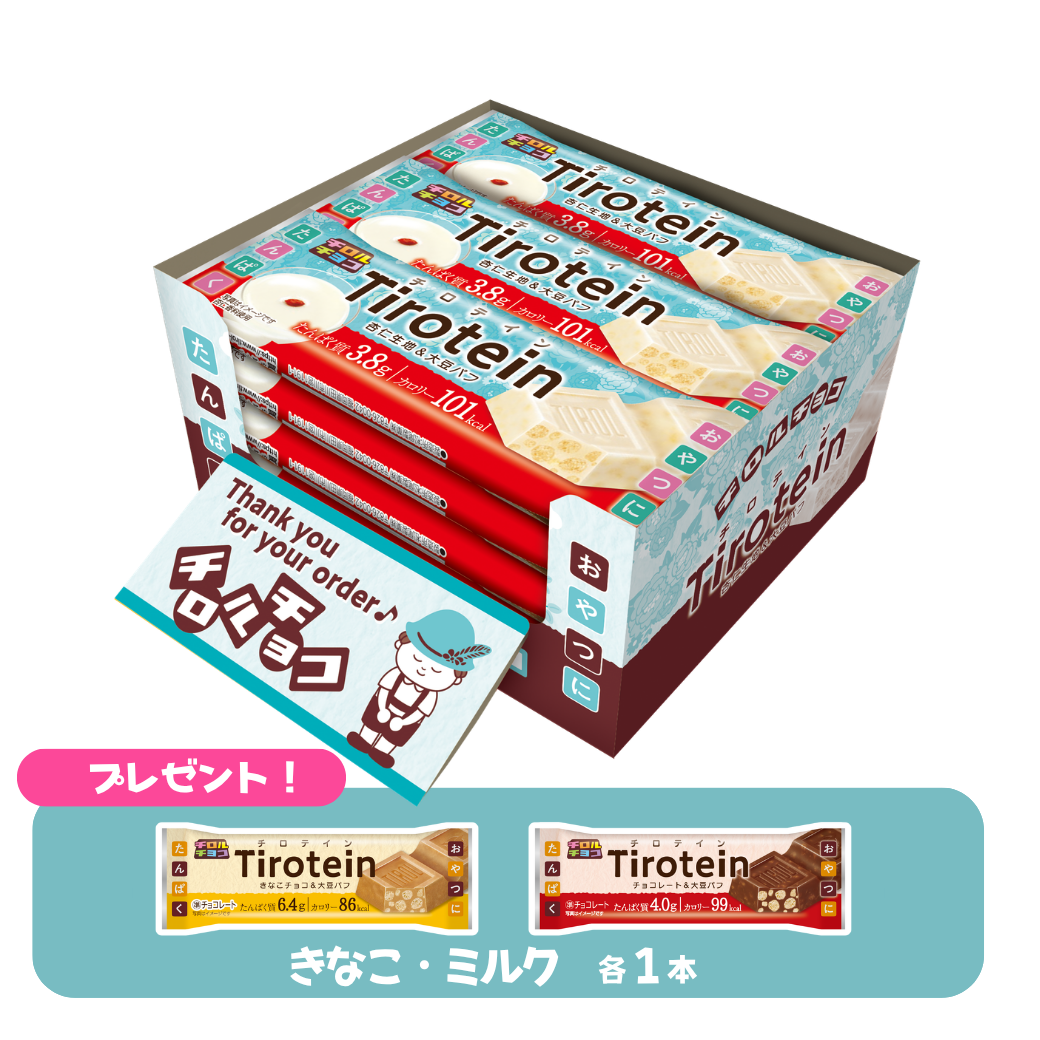 すべての商品