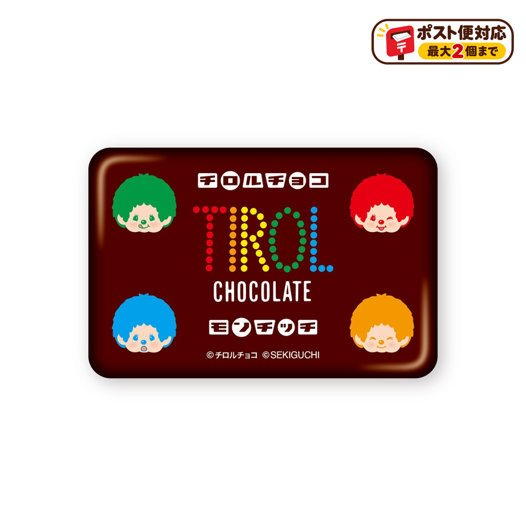 チロルチョコ×モンチッチ　スクエア缶バッジ TIROL