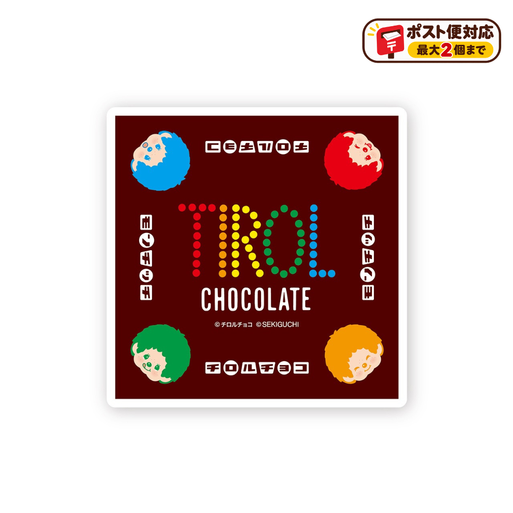 チロルチョコ×モンチッチ　ステッカー TIROL
