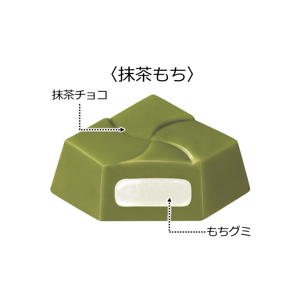 抹茶もち<袋>1箱（10袋）