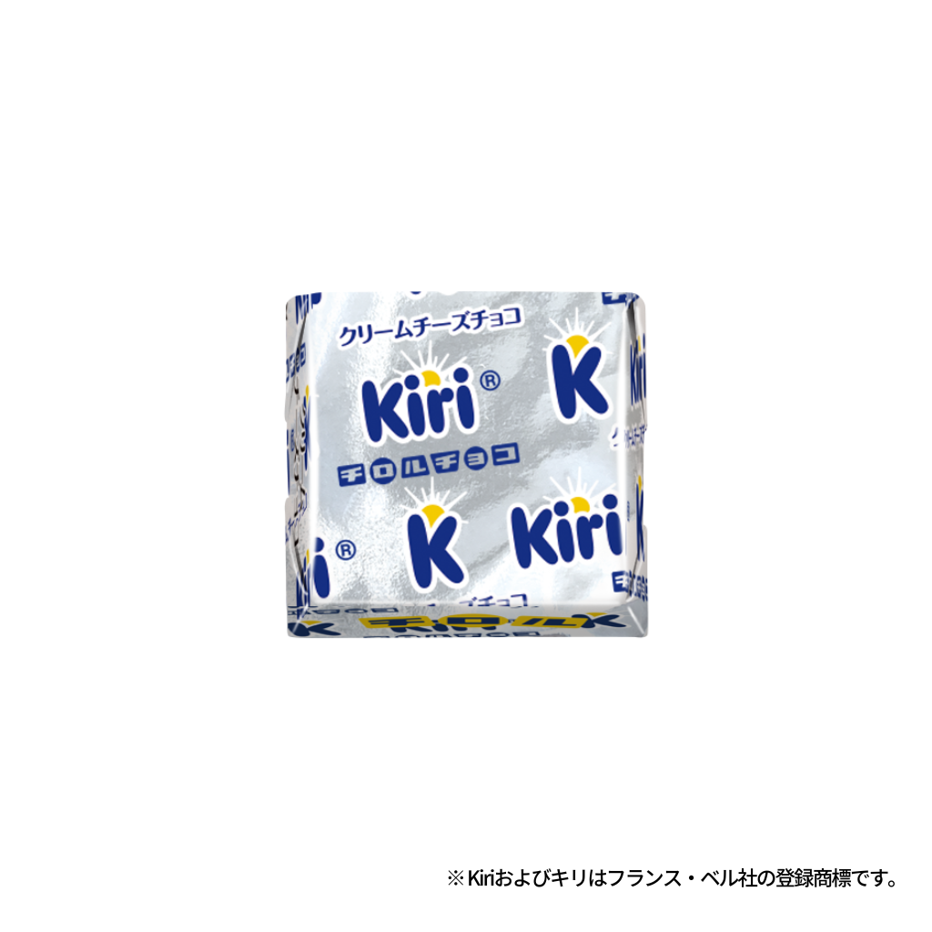 クリームチーズチョコ<袋>3袋