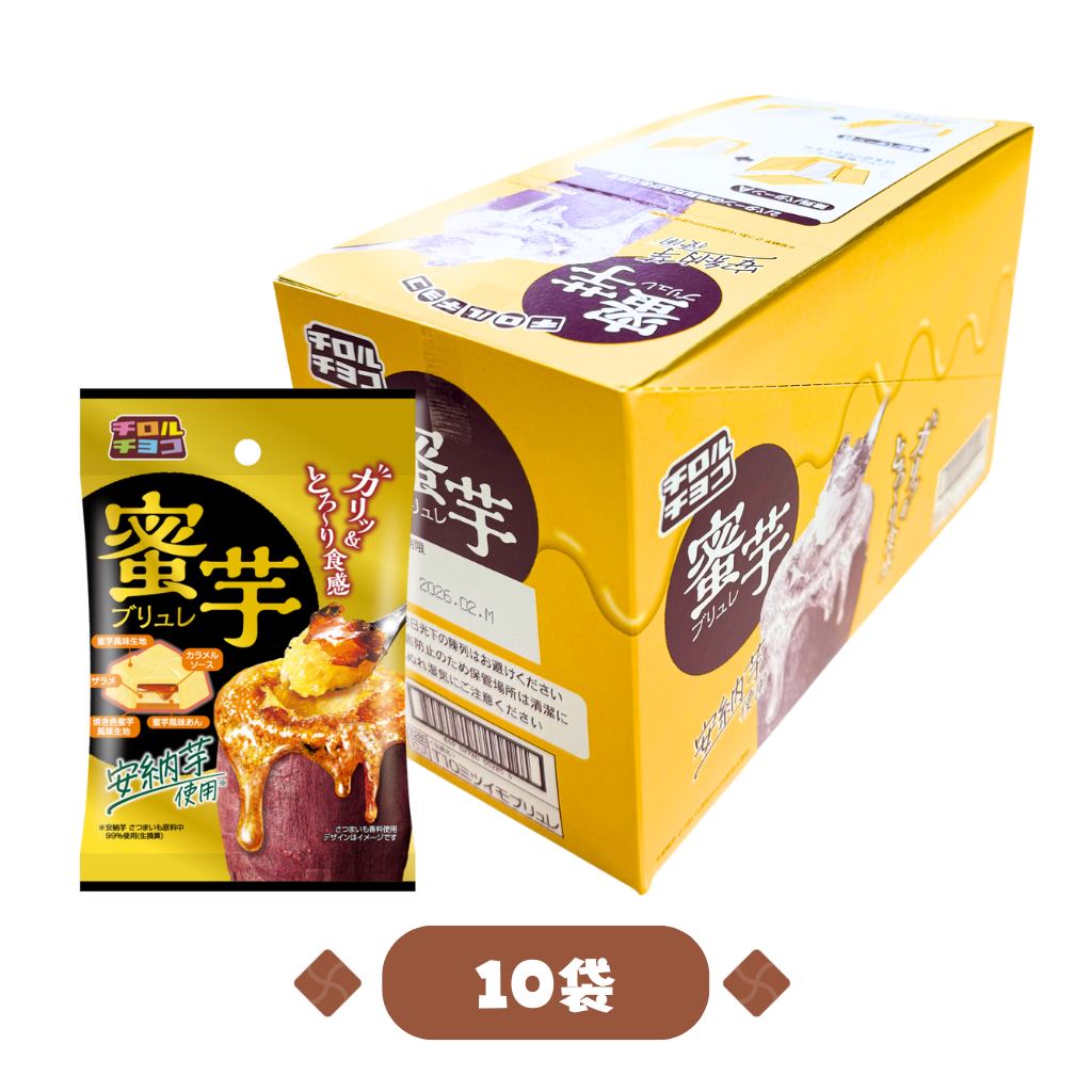 お菓子シャープペン　3本セット　 チロルチョコ、キャラメルコーン、アポロ Amazon | OKURUX [12種/100粒入] チロル チロルチョコ 12種