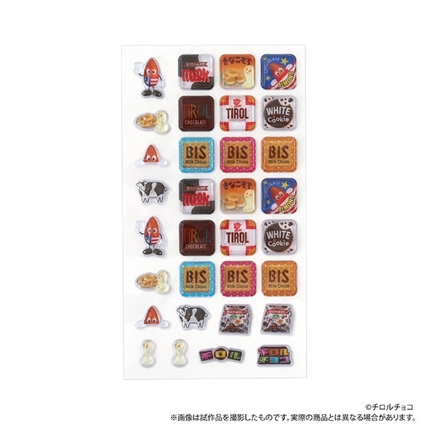 【予約商品】ぷくぺたシール