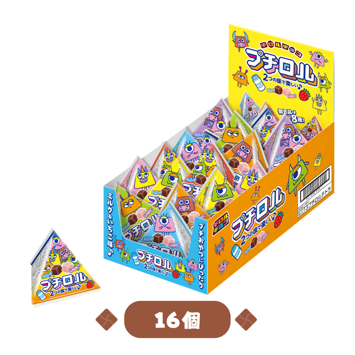 プチロルテトラ