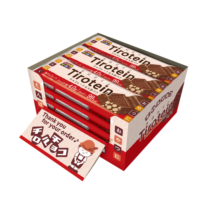 【10/5 昼12時発売】チロテイン〈ミルク〉　1箱（15本入）
