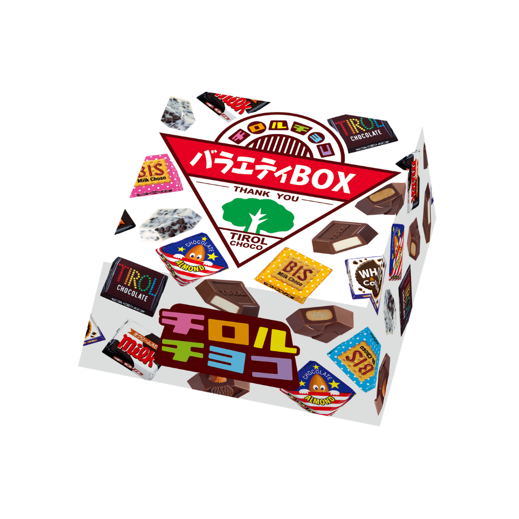チロルチョコ〈バラエティBOX〉
