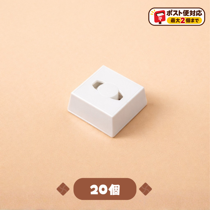DECOチョコ マグネット（20個）