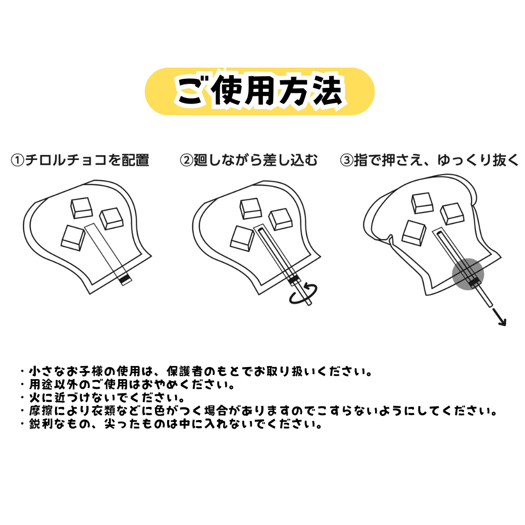 バルーンパッケージセット（ホワイト）