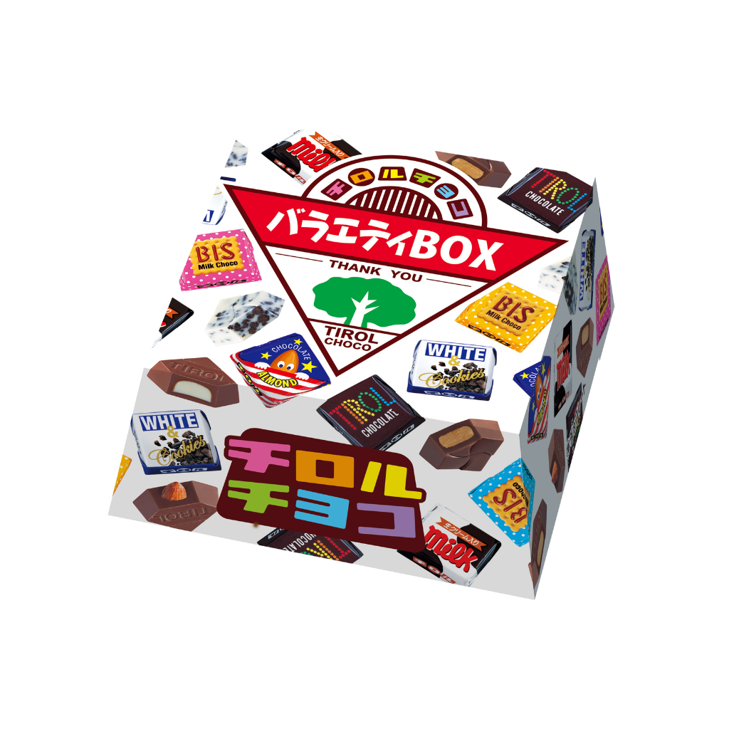 チロルチョコ〈バラエティBOX〉