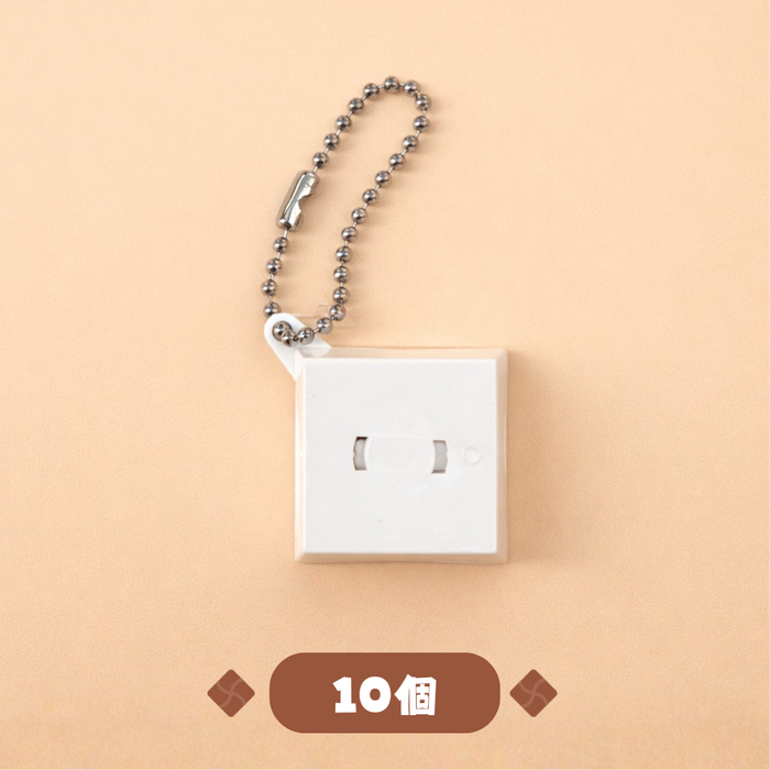 DECOチョコ ボールチェーン（10個）