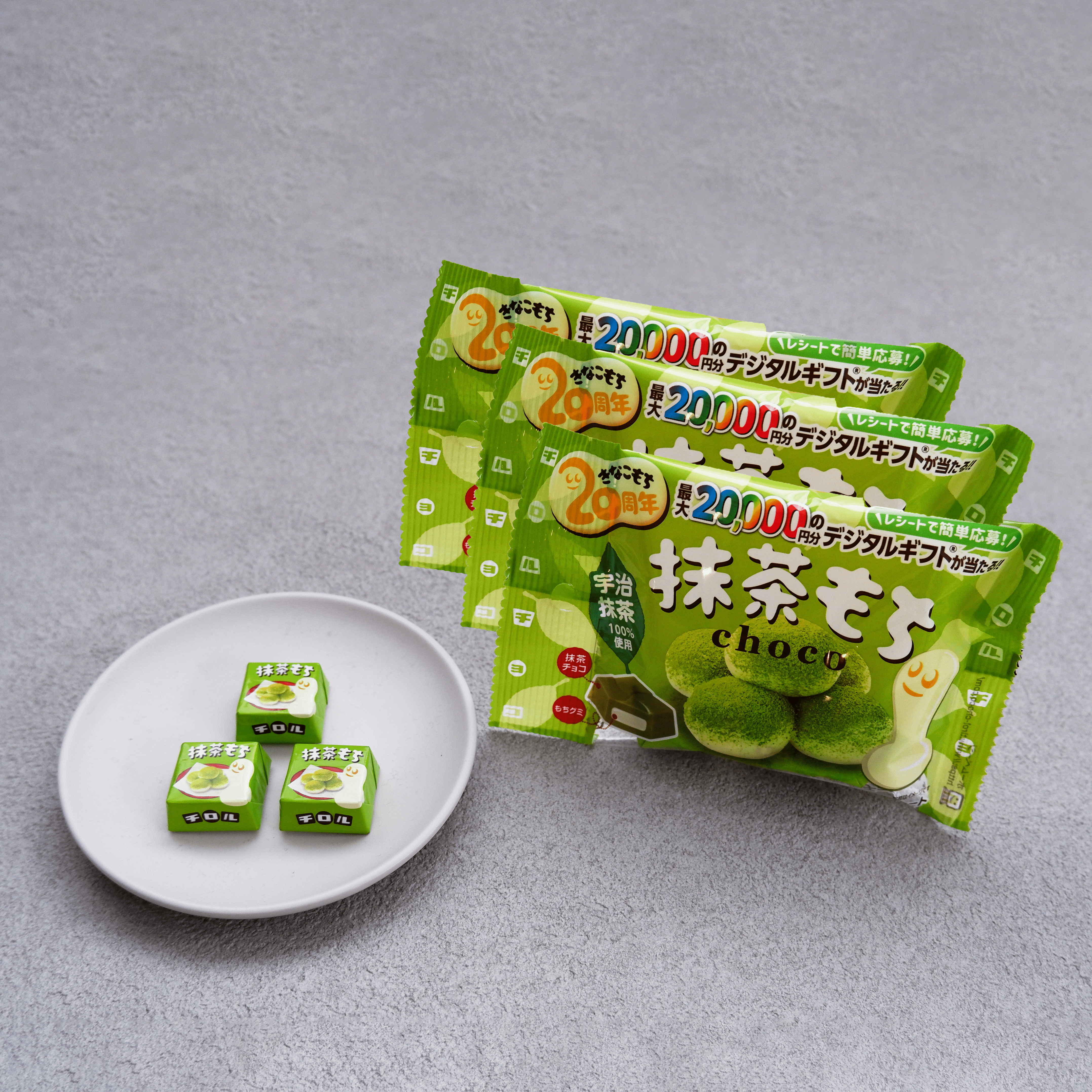 チロルチョコ きなこもち 抹茶もち ２種類 チョコレート - 菓子