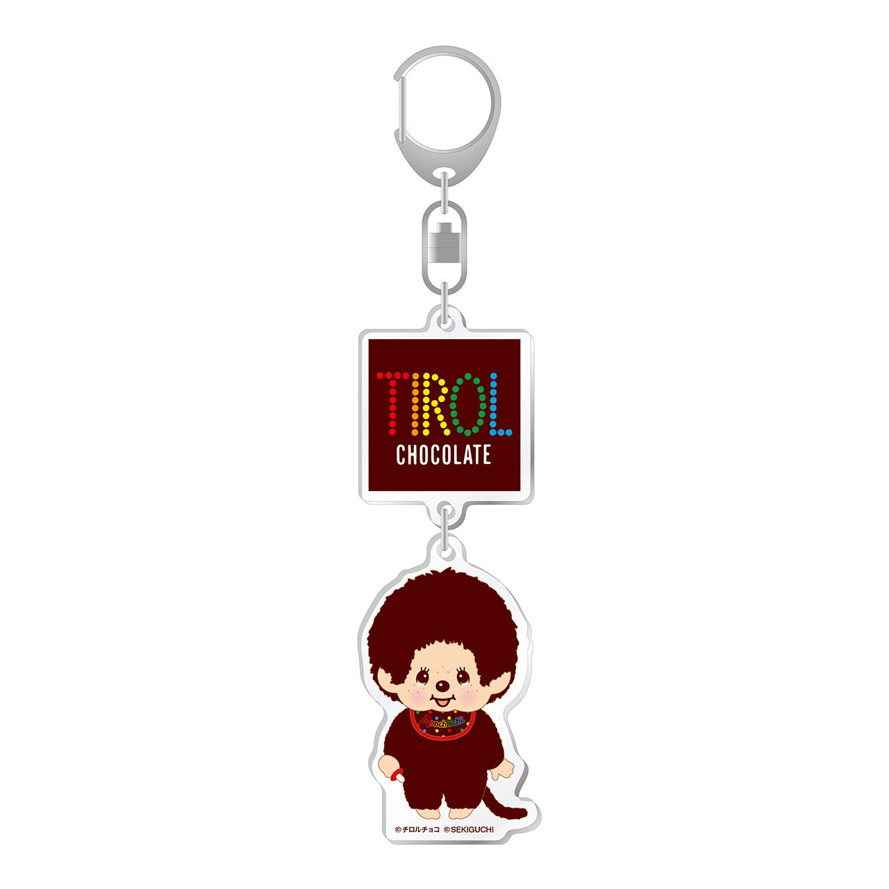 チロルチョコ×モンチッチ　2連アクリルキーホルダー TIROL