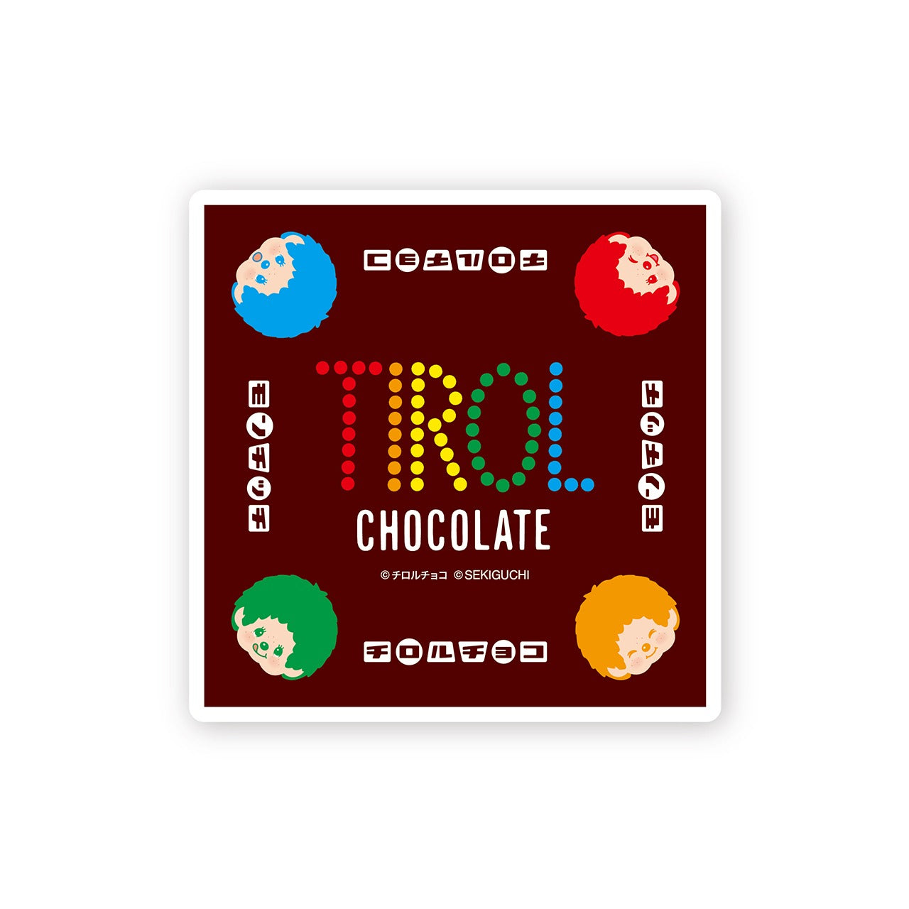 チロル チロルチョコ×モンチッチ ステッカー TIROL